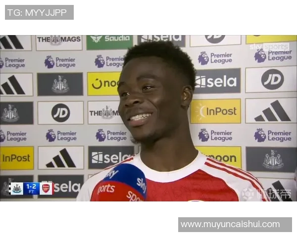 萨卡在英超赛场的崛起与未来发展潜力分析