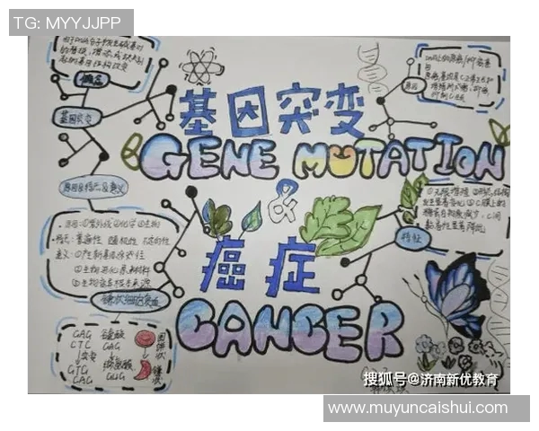 于德豪：探索科技与人文交融的未来之路与创新思维的实践探索