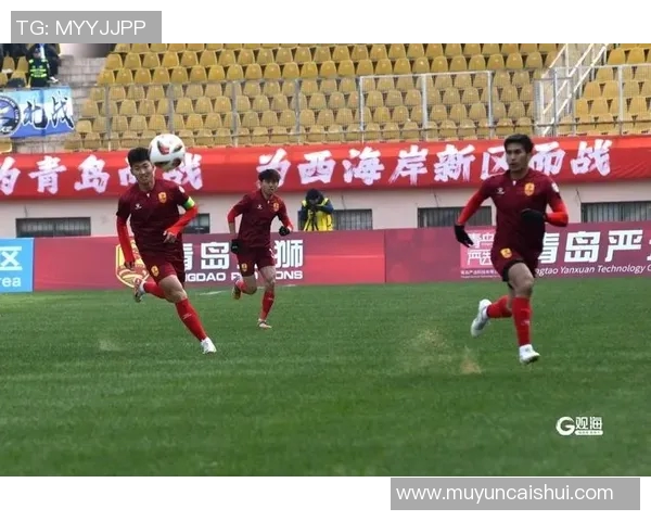 青岛红狮迎战重庆队争夺联赛关键三分的激烈对决