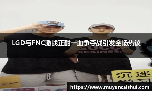 leyu乐鱼注册