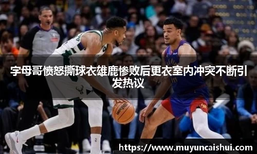 leyu乐鱼登录